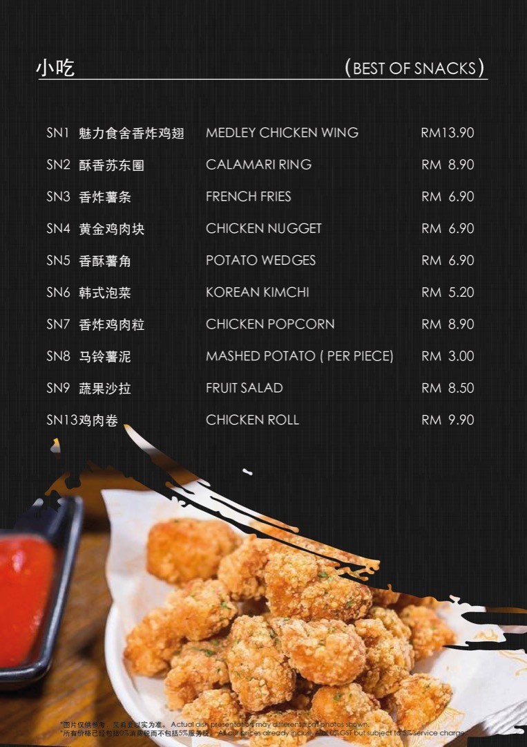 Medley Signature Cafe - 魅力食舍, cuisine at Bukit Mertajam, Penang | Menu ...