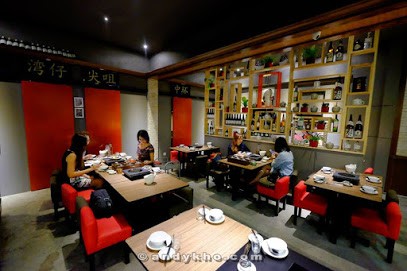 Hong Kong Hotpot, Chinese cuisine at Bangsar, Kuala Lumpur | Foodcrush