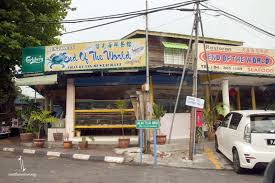 End Of The World Seafood, Seafood Chinese cuisine at Teluk Bahang ...