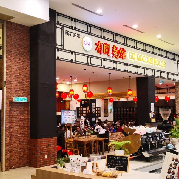 GO Noodle House, Noodle cuisine at Town, Penang Foodcrush