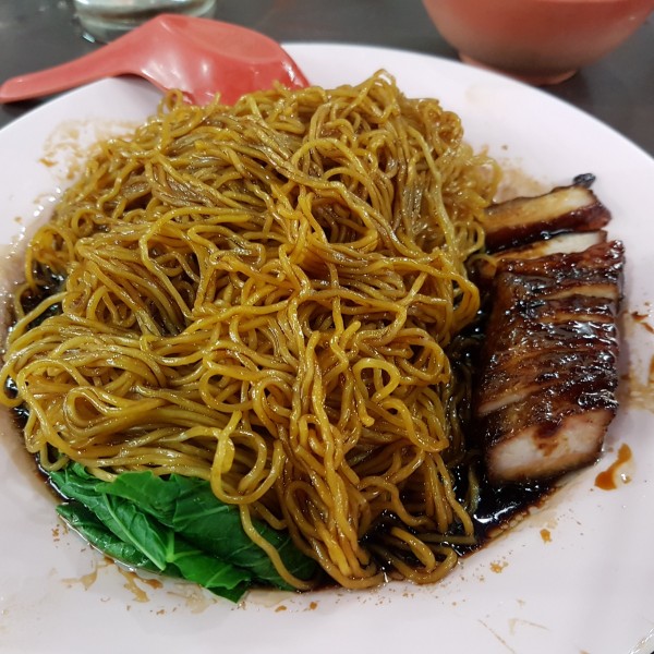 Meng Kee Char Siew Wantan Mee Chinese Cuisine At Kuala Lumpur Kuala