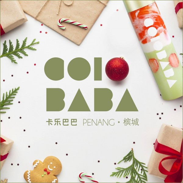 Co Baba Colobaba 卡乐巴巴 Penang, cuisine at Bukit Mertajam, Penang | Foodcrush