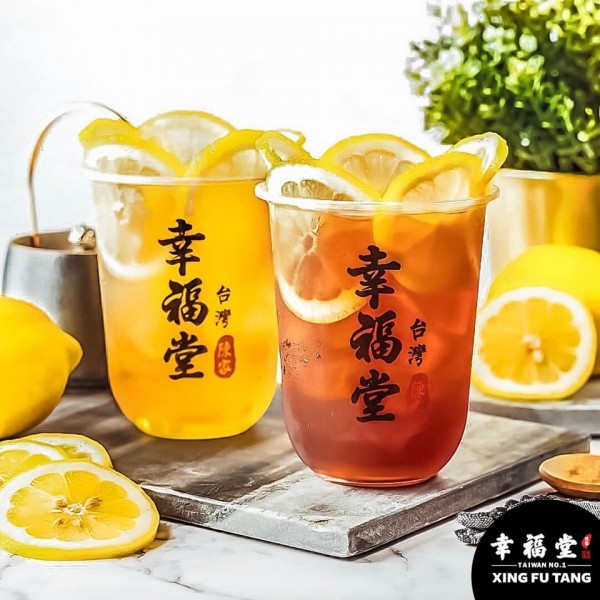 Фу син. Xingfu. Китайская дорама историческая. Xing fu tang во вьетнам. Fu xing.