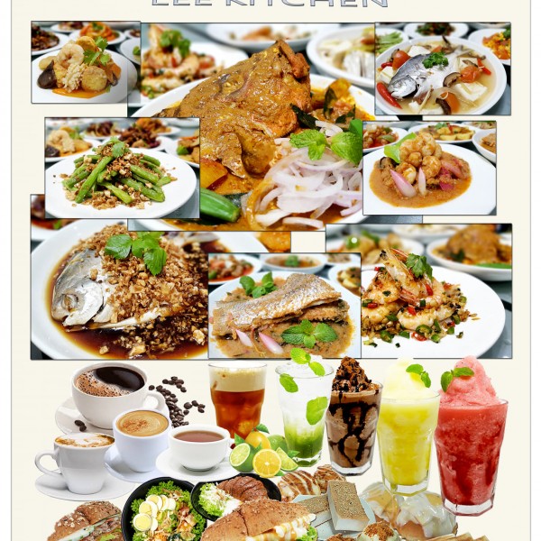 中餐厅 Lee Kitchen, Chinese cuisine at Sungai Petani, Kedah Foodcrush