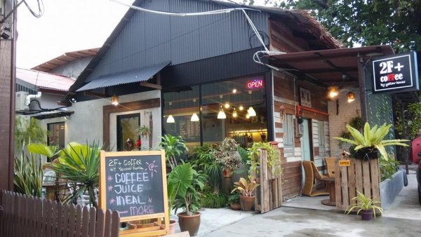 2f coffee roastery