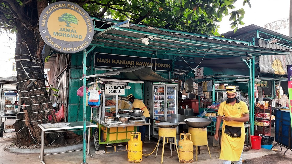 Nasi Kandar Pokok Ketapang Nasi Kandar Pokok Ketapang