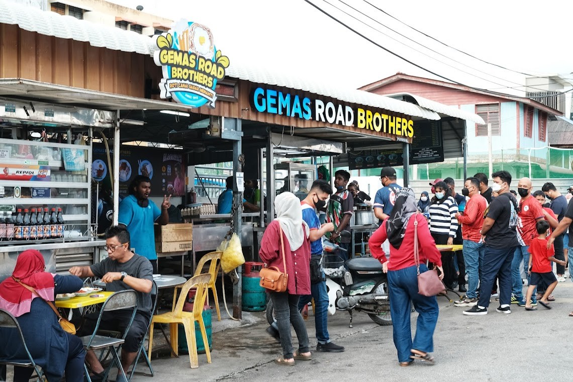 Roti Canai Gemas Road Roti Canai Cuisine At George Town Penang Menu Foodcrush 5076