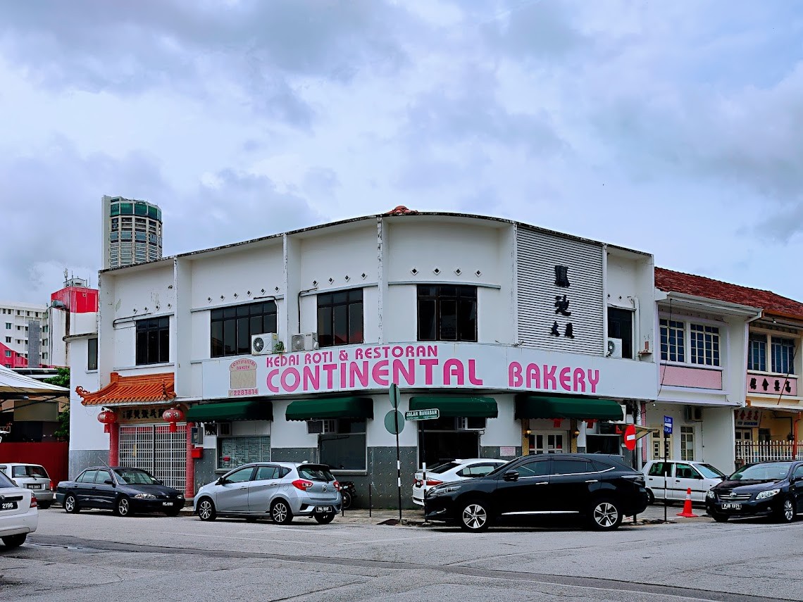 Continental Bakery, Dessert Bakery cuisine at Town, Penang