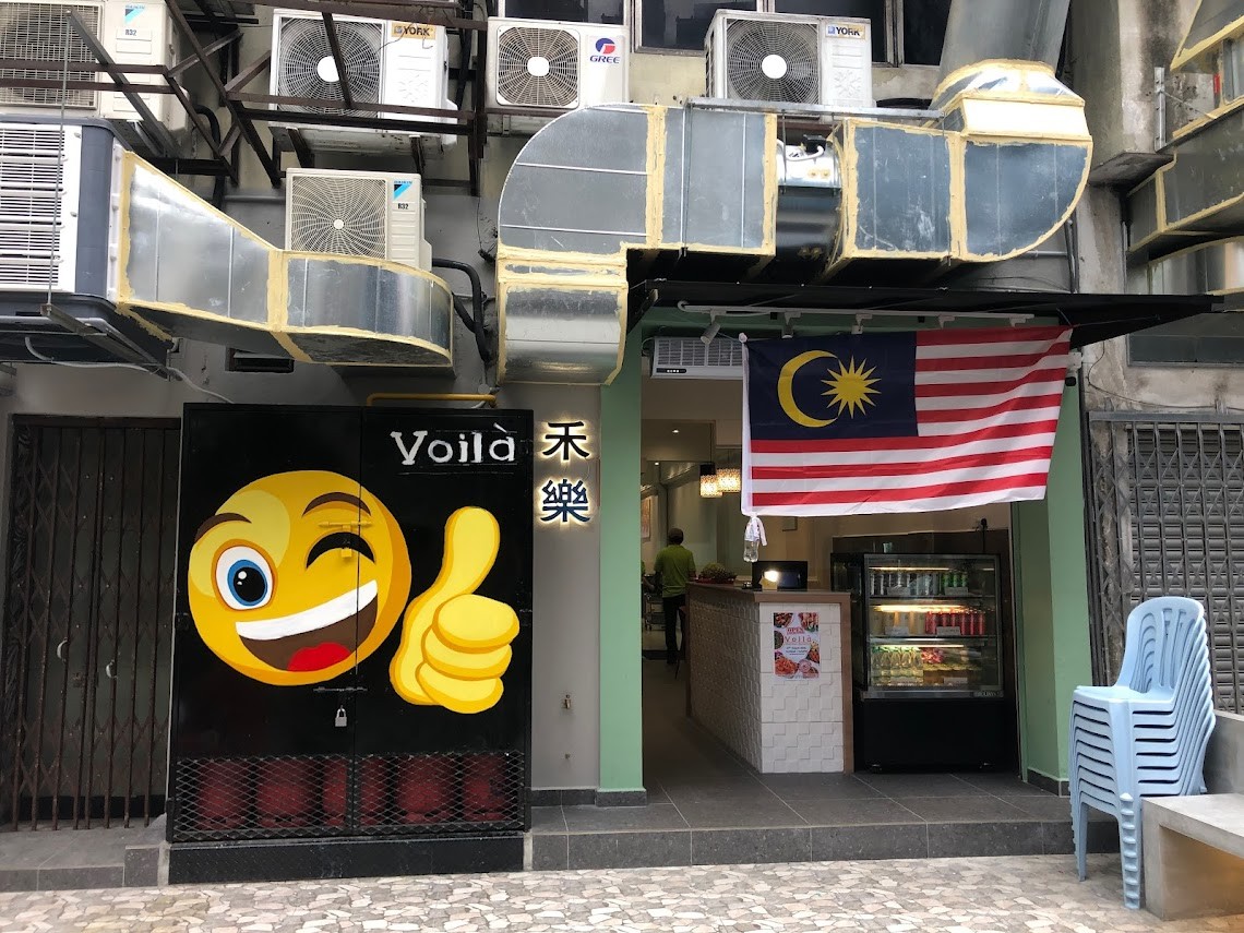 Voilà Meat Free Restaurant Chinatown KL Petaling Streets Vegetarian